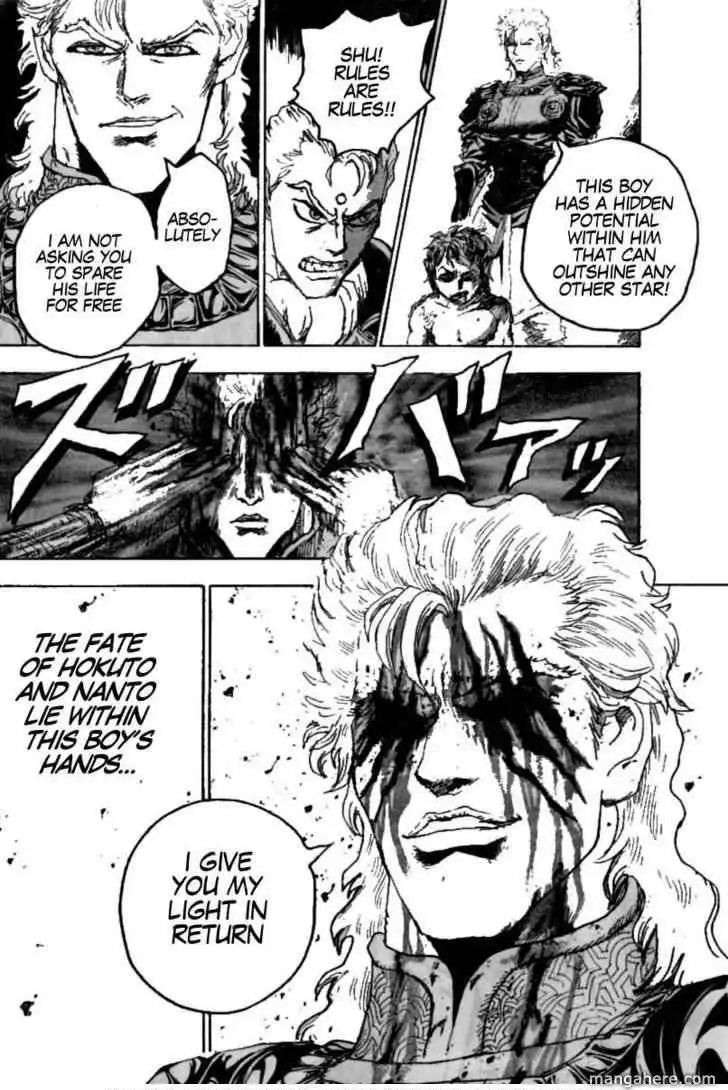 Gokuaku no Hana - Hokuto no Ken - Jagi Gaiden Chapter 2.7 9